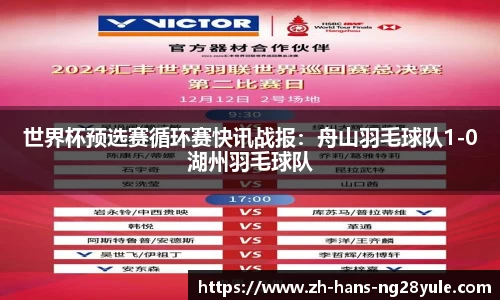 南宫28(NG28)平台