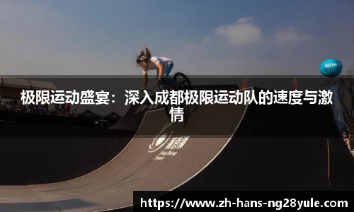 南宫28(NG28)首页