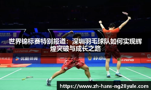 南宫28(NG28)平台