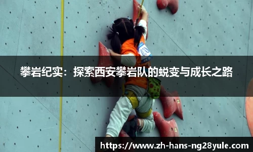 南宫28(NG28)官方网站