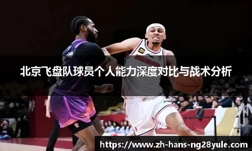 南宫28(NG28)首页