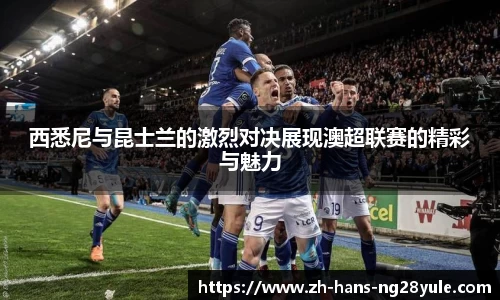 南宫28(NG28)官方网站